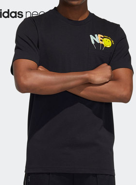 Adidas/阿迪达斯正品 neo 夏新款圆领男子运动短袖T恤 HB5556