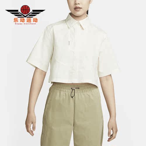 Nike/耐克正品夏季新款透气女子运动短袖T恤DV8300-113