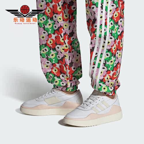 阿迪达斯正品男女通用网球鞋