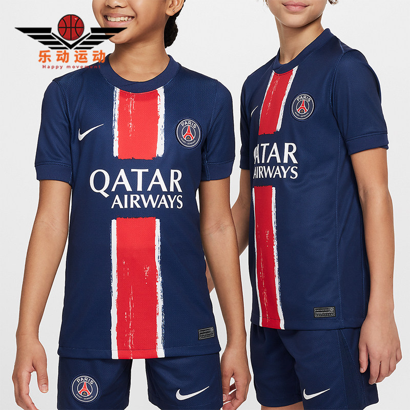 Nike/耐克正品Dri-FIT 大童夏季舒爽足球圆领球衣FN9155-411