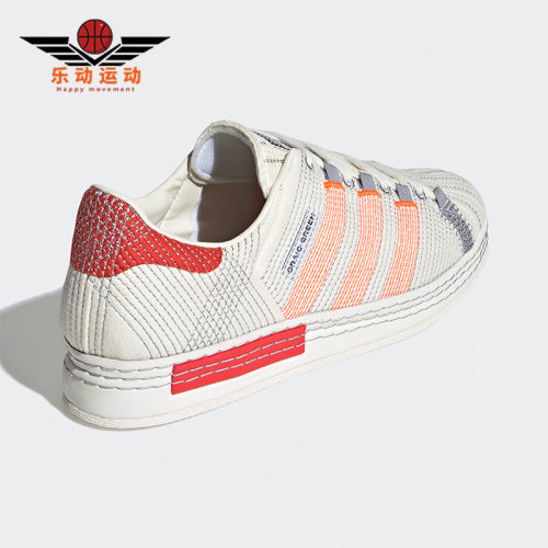 Adidas/阿迪达斯男女休闲鞋