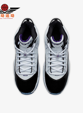 Nike/耐克正品 JORDAN B'LOYAL女子GS大童透气篮球鞋 CK1425-115