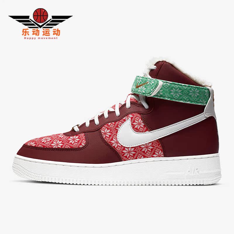 耐克男子时尚运动板鞋