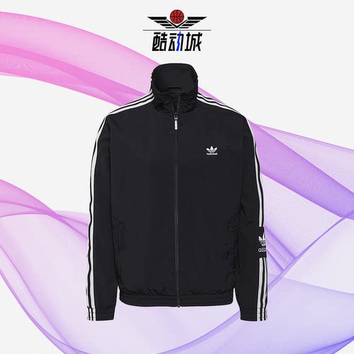 阿迪达斯正品女休闲拉链夹克外套