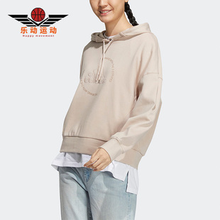 FOC Adidas 阿迪达斯正品 新款 HOODY休闲女子连帽卫衣HY2831 GFX
