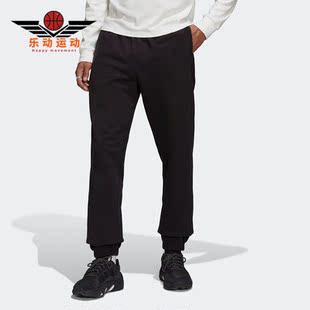 新款 Adidas 阿迪达斯正品 三叶草春季 HK2866 男子针织长裤