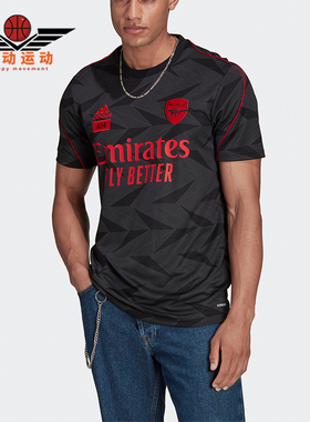 Adidas/阿迪达斯正品联名款男士阿森纳足球运动时尚球衣H31429
