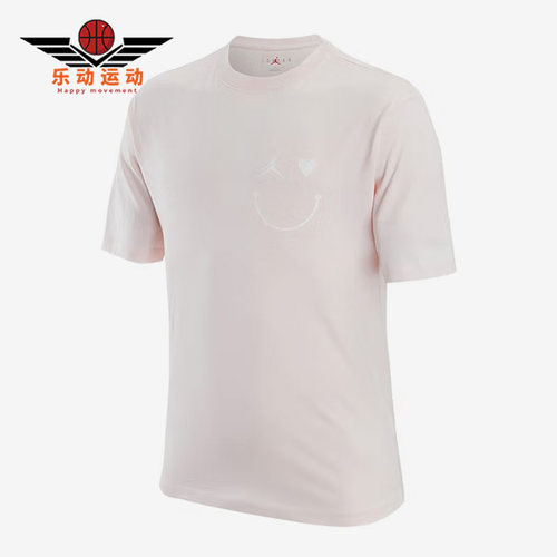 Nike/耐克正品男子运动短袖