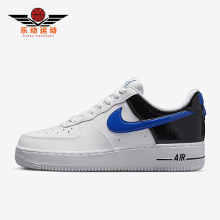 Air 新款 耐克正品 400 1女子休闲耐磨运动板鞋 DQ7570 Force Nike