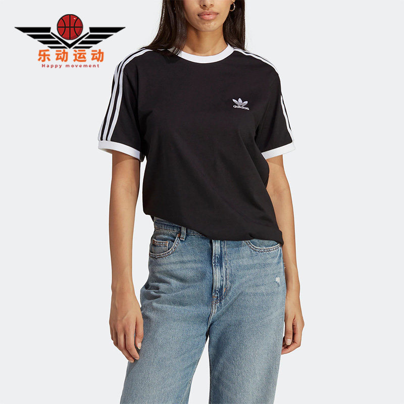 Adidas/阿迪达斯正品三叶草3 STRIPES TEE 女子运动T恤IB7407