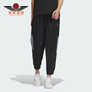 新款 Adidas 阿迪达斯正品 NEO夏季 IP3911 男子运动休闲透气长裤