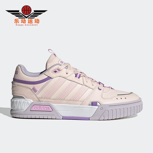 阿迪达斯正品男女通用休闲鞋
