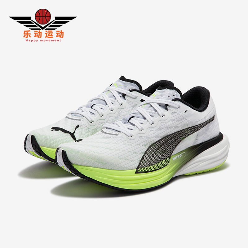 Puma/彪马正品DEVIATE NITRO 2女子训练缓震运动跑步鞋376855-03
