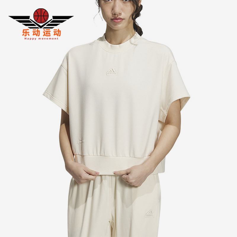阿迪达斯女士宽松运动休闲短袖