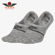 X7168 Nike 舒适跑步袜两双装 运动休闲透气男女同款 012 耐克正品