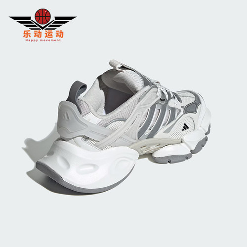 阿迪达斯男女同款轻机甲休闲鞋