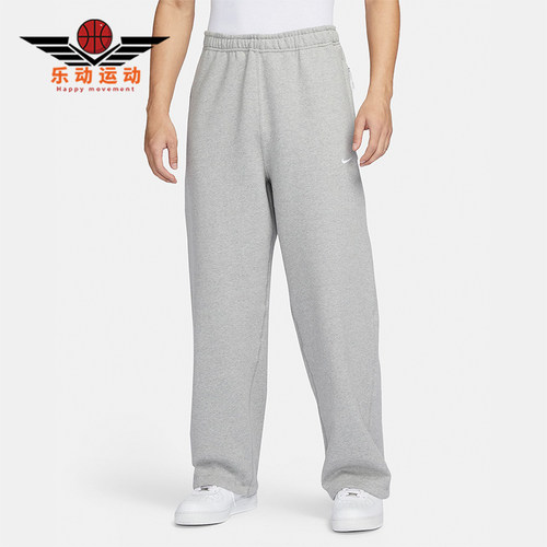 Nike/耐克正品春季男士加绒保暖舒适休闲运动长裤FN3343-063