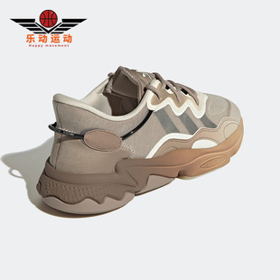 三叶草OZWEEGO男女中性复古休闲老爹鞋 HQ6326 阿迪达斯正品 Adidas