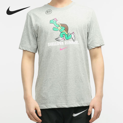 Nike/耐克正品休闲短袖