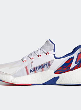 Adidas/阿迪达斯正品X9000L4 CAGED男女轻便缓震跑步鞋GZ1477