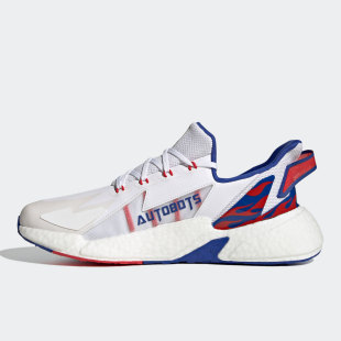 Adidas X9000L4 CAGED男女轻便缓震跑步鞋 GZ1477 阿迪达斯正品