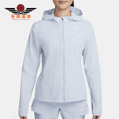 Nike/耐克女士连帽防晒衣