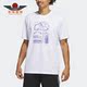 阿迪达斯正品 CRZY Adidas TEE男子休闲篮球运动短袖 IA3264