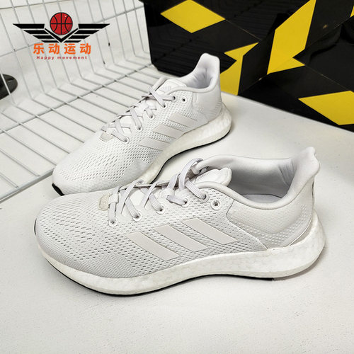 阿迪达斯PUREBOOST男女跑步鞋