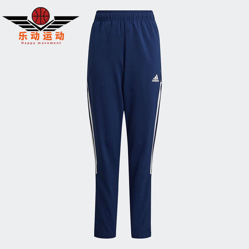 Adidas/阿迪达斯时尚长裤