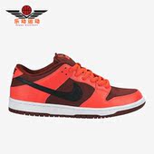 304292 Nike 606 Low男子时尚 运动透气低帮板鞋 耐克正品 Dunk