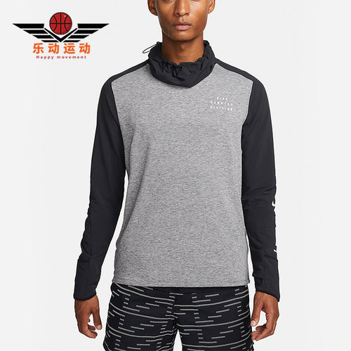 Nike/耐克正品 Run Division 男子秋跑步训练透气上衣 DQ6523-010