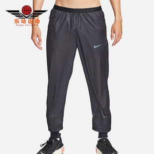 Nike/耐克正品2023新款男士跑步运动透气梭织长裤FB8543-010
