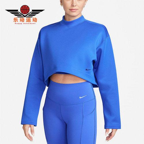 Nike/耐克正品春季新款女士健身训练休闲运动卫衣FN2793-405