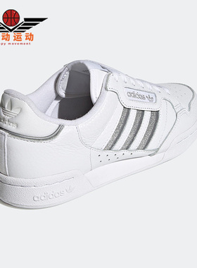 Adidas/阿迪达斯正品夏季三叶草女子舒适运动休闲鞋 S42626