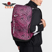 男女大容量户外双肩包HF6798 Nike Elite Hoops 010 耐克正品