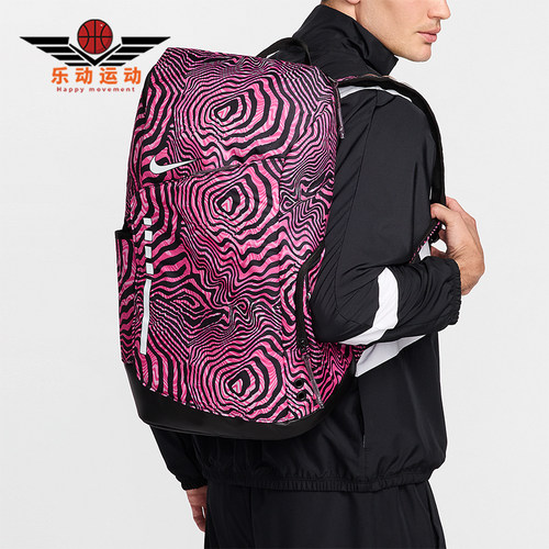 Nike/耐克男女大容量双肩包