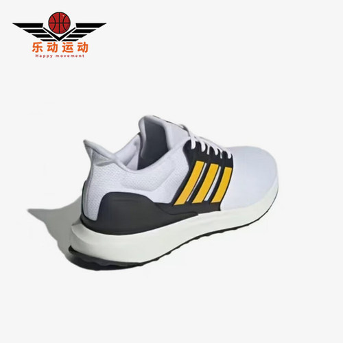 Adidas/阿迪达斯正品夏季新款男士轻便缓震跑步鞋ID5964
