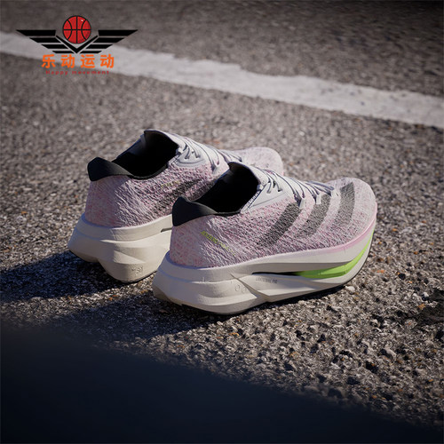 Adidas/阿迪达斯正品新款男女运动缓震跑步鞋时尚百搭新款ID3617