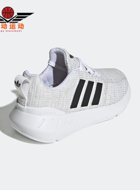 Adidas/阿迪达斯正品三叶草SWIFT RUN 22 C儿童运动鞋GW8183