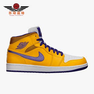 554724 Nike 男子减震篮球运动高帮板鞋 JORDAN 708 耐克正品