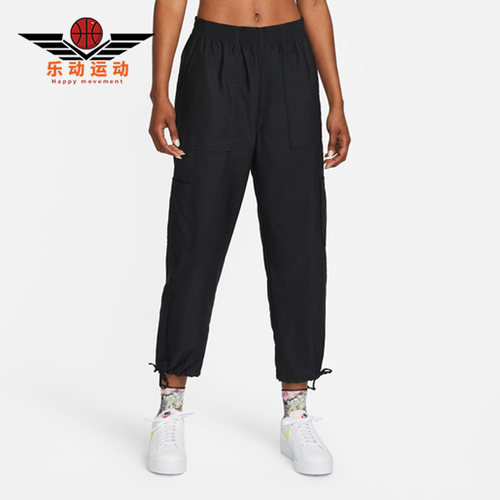 Nike/耐克正品夏季新款女子宽松透气梭织工装长裤DM6570-010
