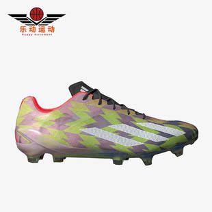 Adidas 新款 男子FG长钉足球训练比赛鞋 IF3059 阿迪达斯正品