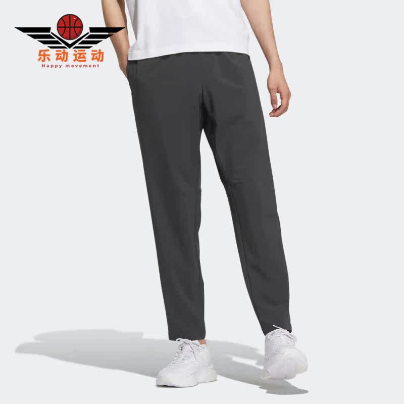 Adidas/阿迪达斯正品夏季新款男子梭织商务运动裤IP3975 - 实物图