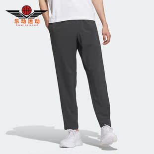 Adidas/阿迪达斯正品夏季新款男子梭织商务运动裤IP3975