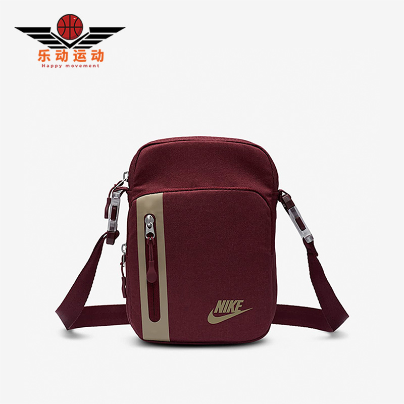 阿迪达斯男女同款时尚潮流腰包