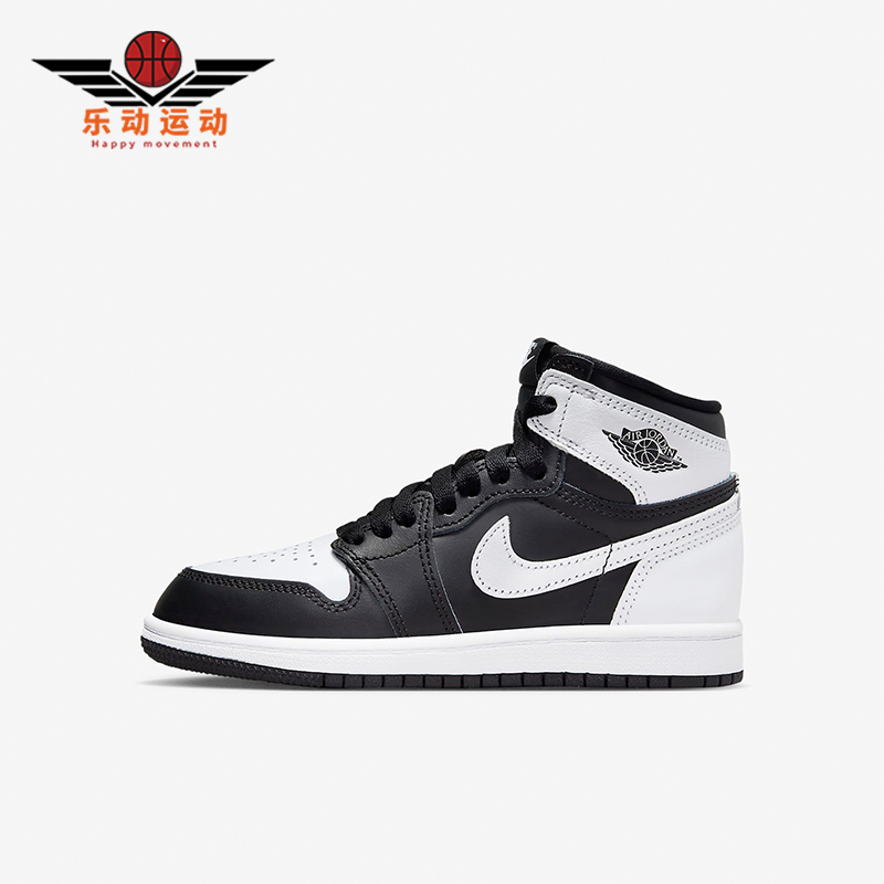 Nike/耐克正品小童高帮板鞋