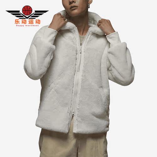 Nike/耐克运动连帽夹克外套