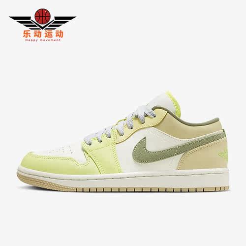 耐克女子低帮休闲板鞋运动板鞋