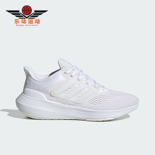 Adidas 新款 女士轻便回弹透气跑步鞋 HP5788 阿迪达斯正品