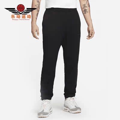 Nike/耐克正品春季新款男子法式毛圈休闲束脚长裤DV9846-010